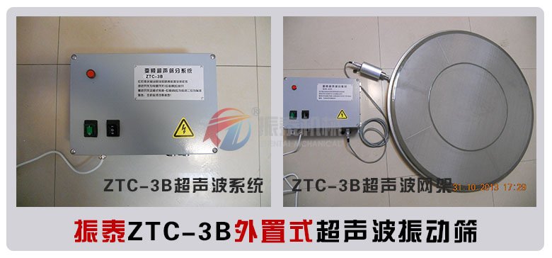 内置式葫芦娃成视频APP下载入口与网架