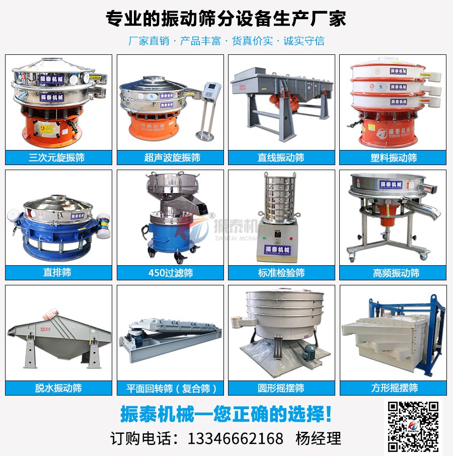 氧化镁葫芦娃成视频APP下载入口